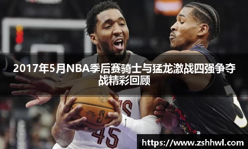 OETY欧亿体育平台