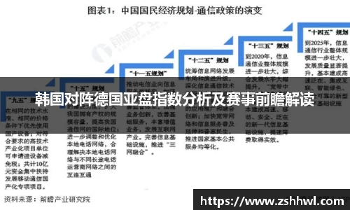 OETY欧亿体育平台