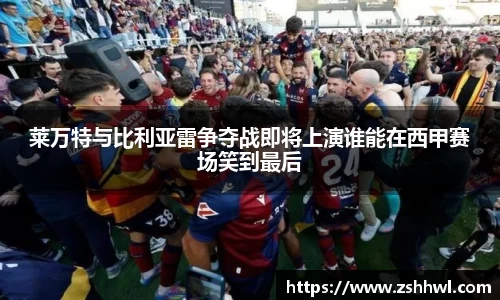 OETY欧亿体育登录入口