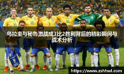OETY欧亿体育平台