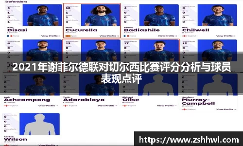 OETY欧亿体育官方网站