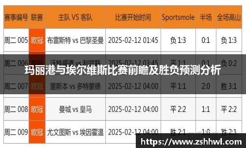 OETY欧亿体育官方网站