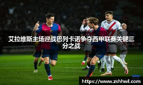 OETY欧亿体育官方网站