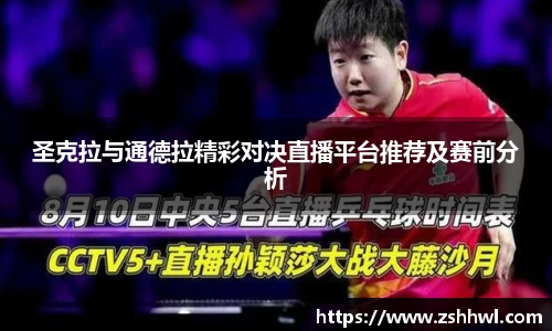 OETY欧亿体育官方网站