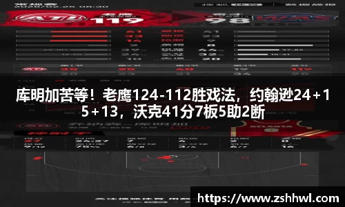 必一运动官方网站