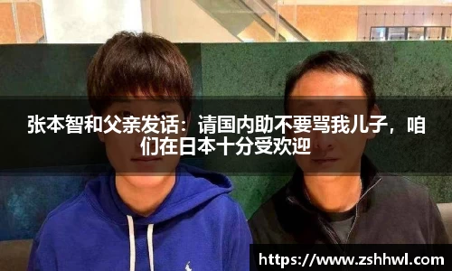 必一运动官方网站