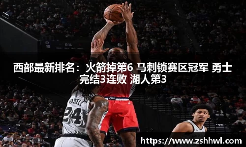 BSport必一