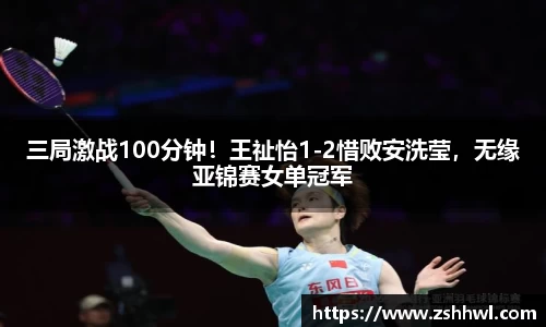 bsport必一官方网站