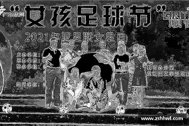 解读OETY欧亿体育